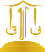 مكتب المحامي فاروق صالح المسند